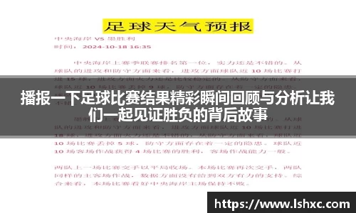 金沙娱场城