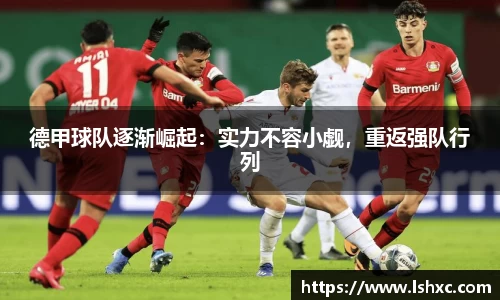 3777金沙娱场城在官网