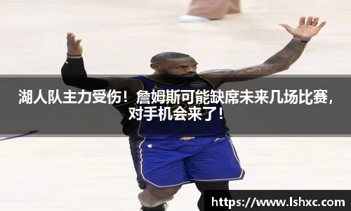 3777金沙娱场城在官网