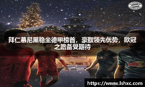 3777金沙娱场城