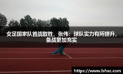 3777金沙娱场城在官网