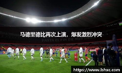 3777金沙娱场城网址