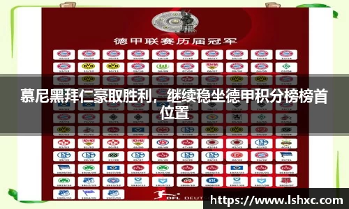 3777金沙娱场城网址