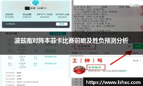 3777金沙娱场城在官网