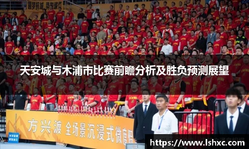 3777金沙娱场城网址