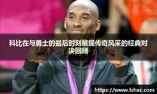 金沙娱场城