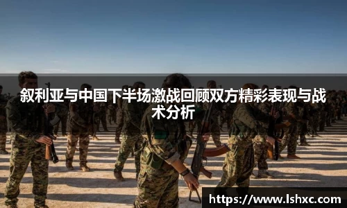 3777金沙娱场城网址