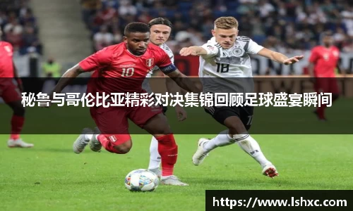 金沙娱场城