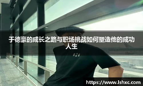 金沙娱场城