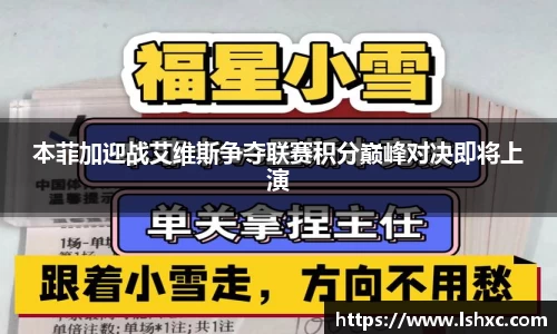 3777金沙娱场城
