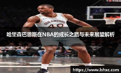 3777金沙娱场城在官网