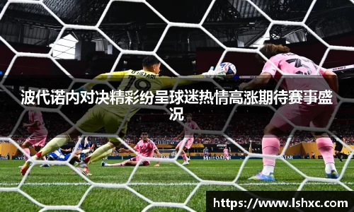 3777金沙娱场城在官网