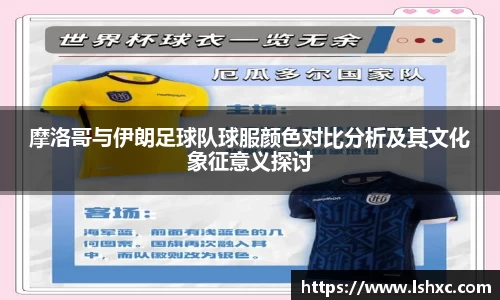 3777金沙娱场城在官网