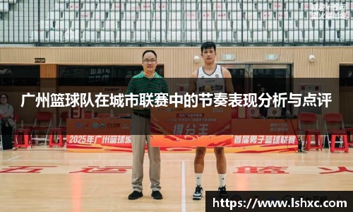 3777金沙娱场城在官网