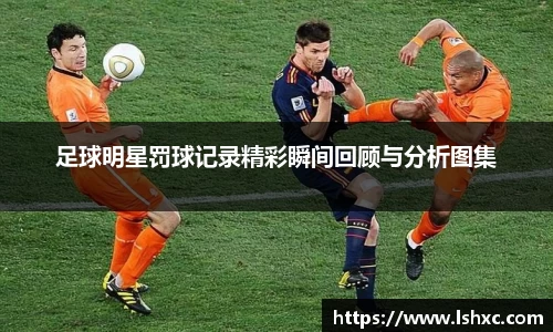 3777金沙娱场城网址