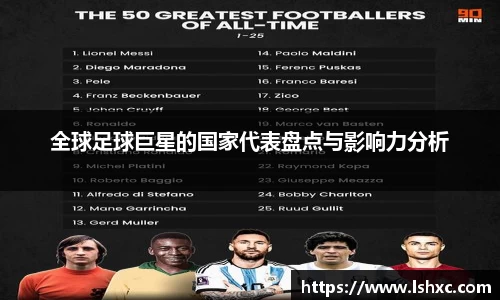 3777金沙娱场城在官网