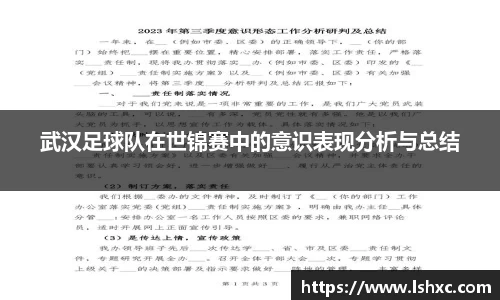 3777金沙娱场城在官网