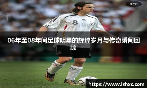 3777金沙娱场城网址