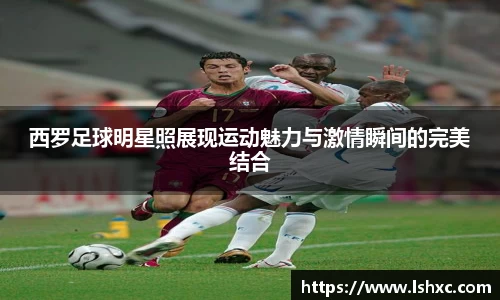 3777金沙娱场城网址