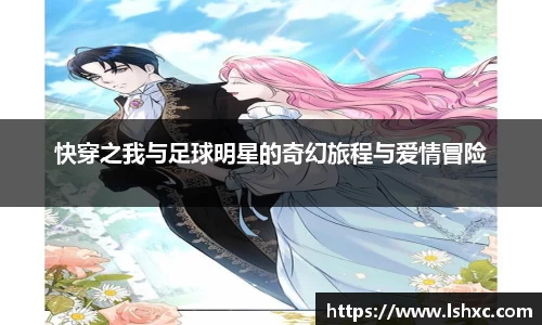 3777金沙娱场城在官网