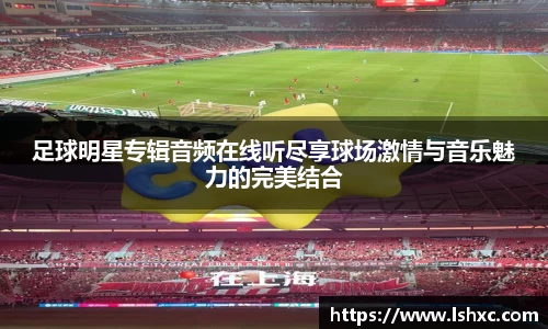 3777金沙娱场城在官网