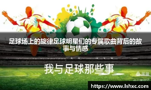 3777金沙娱场城网址