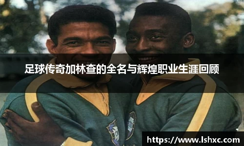 3777金沙娱场城在官网