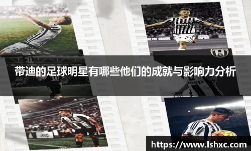 3777金沙娱场城在官网