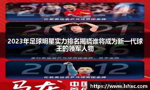 3777金沙娱场城在官网