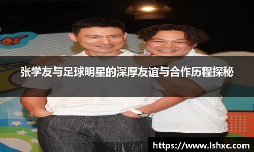 3777金沙娱场城在官网