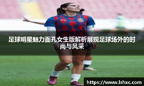 3777金沙娱场城在官网