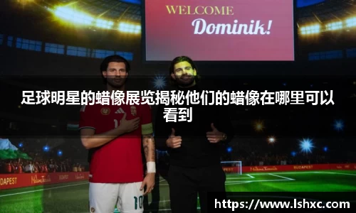 3777金沙娱场城在官网