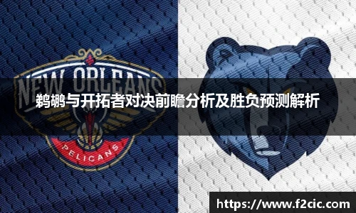 Bwin官网