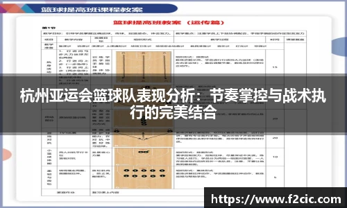 必赢bwin